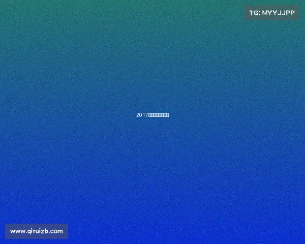 2017电竞游戏比赛冠军 2017电竞游戏比赛冠军