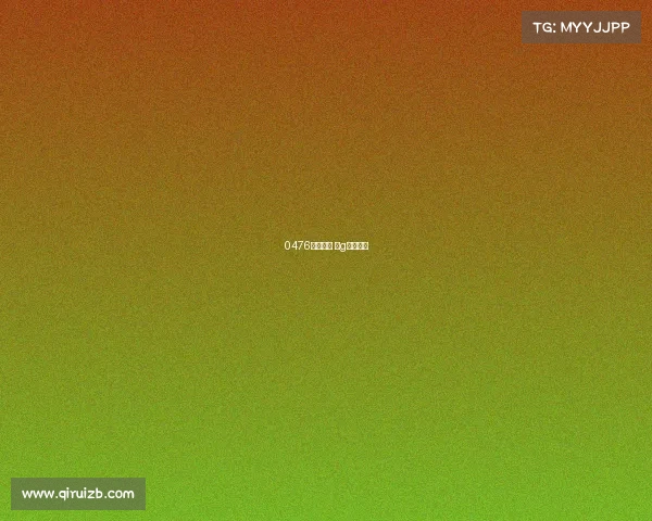 0476电子竞技 ⅰg电子竞技 0476电子竞技 ⅰg电子竞技