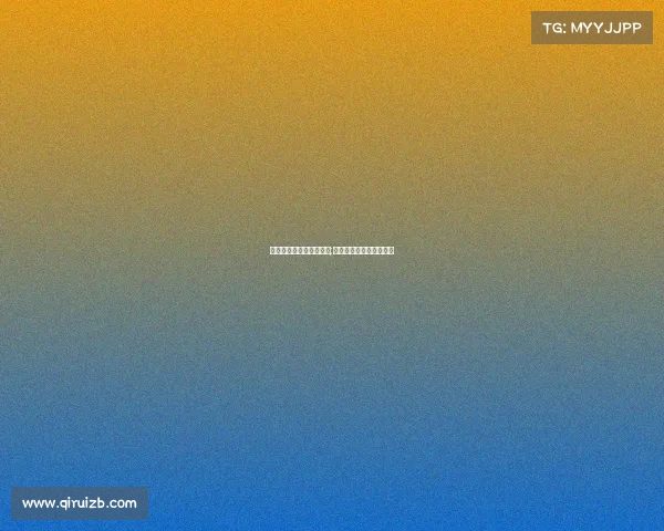 亚运会运动项目电子竞技;亚运会电子竞技比赛项目