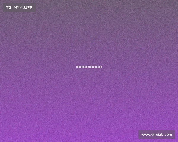 伊莱克斯电子竞技(伊莱克斯电器公司)