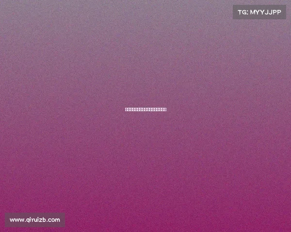 回防模式重磅回归，汰换系统全新升级