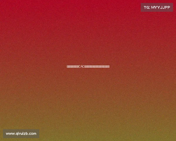 沪牡双城记：上海CAC激战正酣，牡丹江电竞嘉年华点亮北境